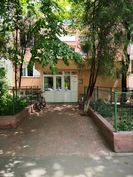 Trapezului,  Metrou 1 Decembrie,